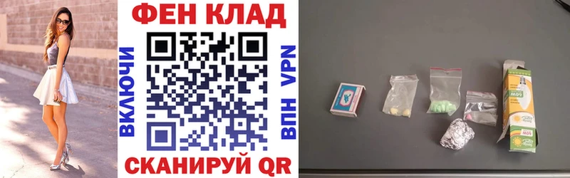 Купить  Волхов  АМФ Premium 