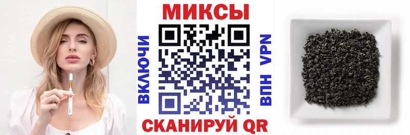 Купить где  Волхов  БУТИРАТ BDO 