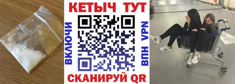 Купить закладки  Волхов  КЕТАМИН VHQ 