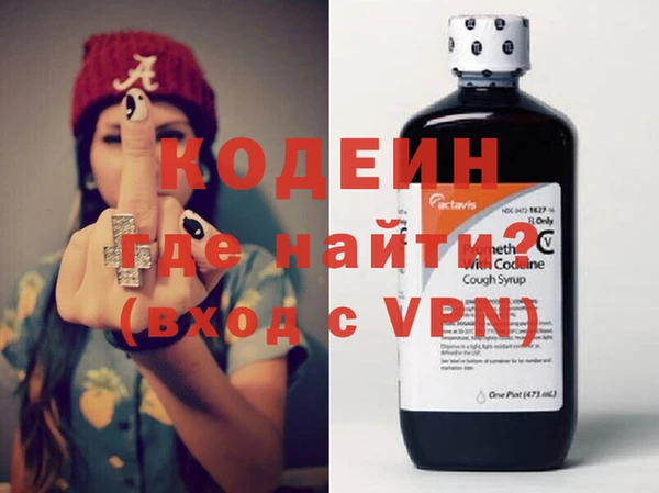 меф VHQ Елабуга