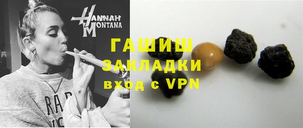 меф VHQ Елабуга