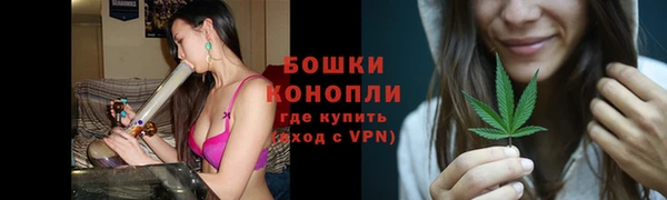 меф VHQ Елабуга