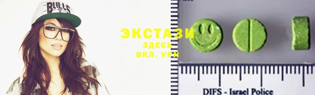 меф VHQ Елабуга