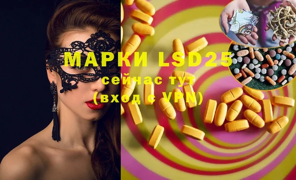 меф VHQ Елабуга