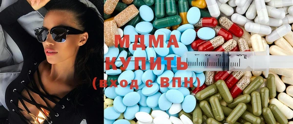 меф VHQ Елабуга