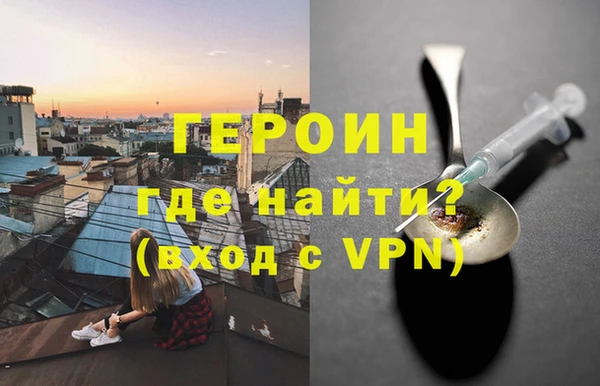 меф VHQ Елабуга
