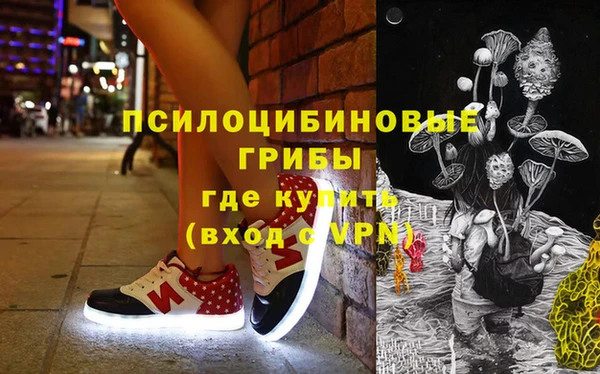 меф VHQ Елабуга