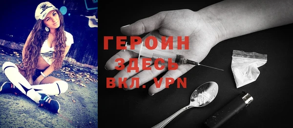 меф VHQ Елабуга