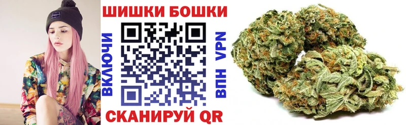 Купить  Волхов  МАРИХУАНА SATIVA & INDICA 
